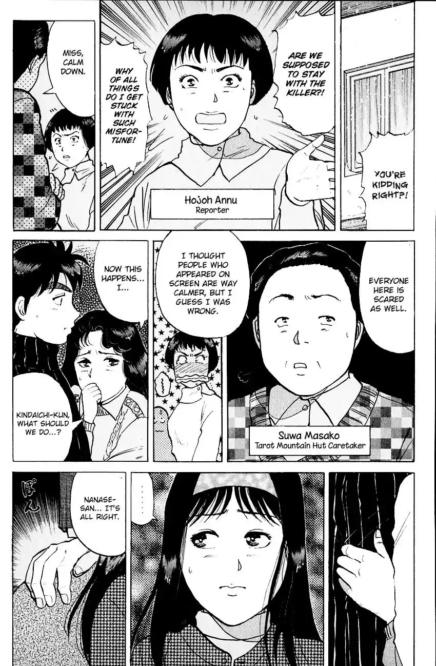 Kindaichi Shounen no Jikenbo Chapter 111 16